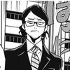 eraservxsss