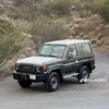 rtoin42