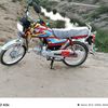 naqash3645