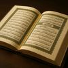 mohammed13052