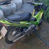 wave125i92