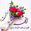 mohamad.wsim