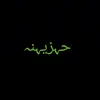 user6302314878244