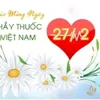 lvitkhi332