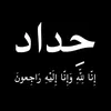 user5887009855345