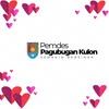 Pemdes Pagubugan Kulon