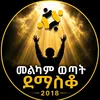 soli.man83