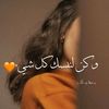 user56150747171580