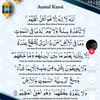 sitinoraishah743