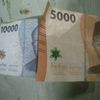 pejuang.receh3349
