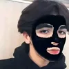 bjuynm