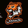 husenam86