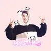 Đảo Gấu Trúc của MasterD