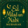 12rabiulawal01