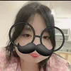 muopiuu_binnn