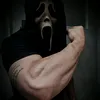 shescreamedonce