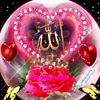 allbidhasanmihin