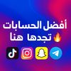 omarko.store