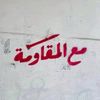 ali952747