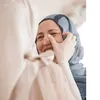 امي حياتي