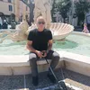 giusecxgpep