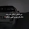 nhejjhazr78