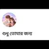 mdrabb98