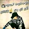 youssefmed305