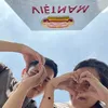 Nhà có vợ học tiếng Trung