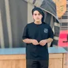 علي جمعه