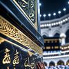 quran.kareem9098