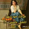 aahhaazz3