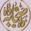 raheel.laghari34