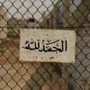 mohamedameen2124