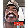 برغي😎