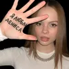 dranikdranik