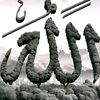 mohammad.kala3