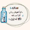 user34661707652387