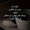 chaima4173