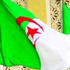 Nour Sa