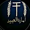 lare_n20
