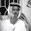 alsh.aibb