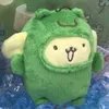 skypompom1