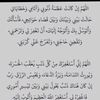 user8396251207841