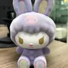 bomigo999