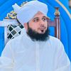 islami.content63