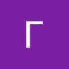 user1090819409096