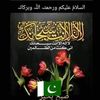 munazzashaheen65