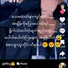 mya.mue.nwe2