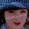 ibrarjansherzad